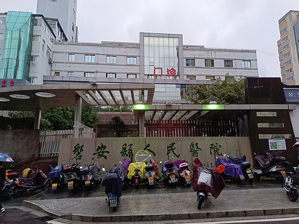 磐安醫(yī)院急診醫(yī)技綜合樓熱水工程