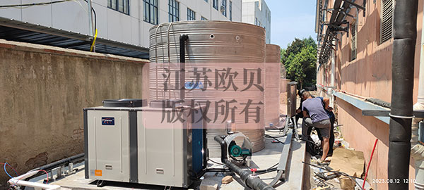 【視頻】沭陽學(xué)校空氣能熱泵熱水工程