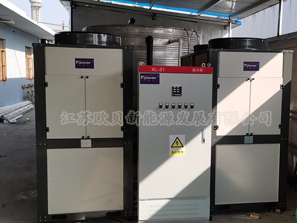 海安德鑫電鍍有限公司【電鍍廢水處理過程中加熱系統(tǒng)】