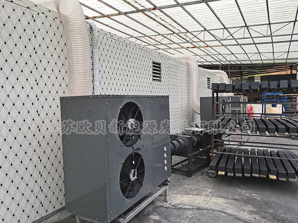 【工業烘干】安徽蜂窩活性炭熱泵烘干系統