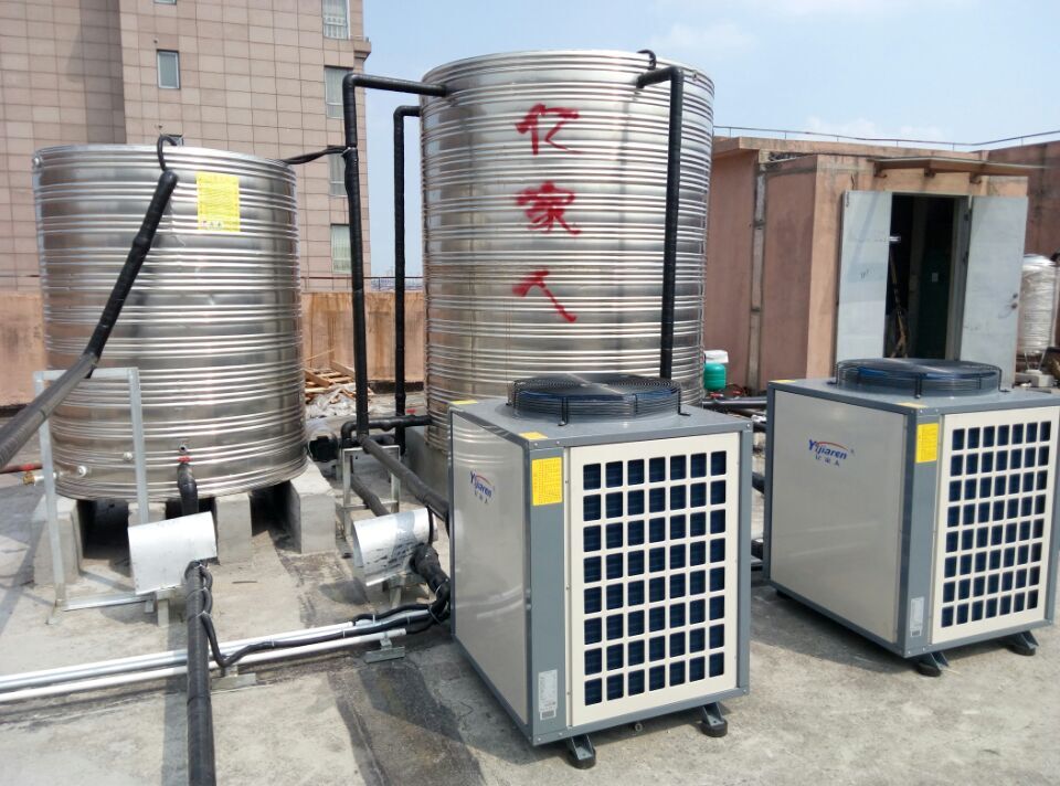 蘇州繆競雅藝術酒店熱水